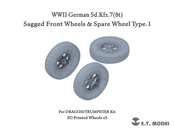 1/35 WWIIドイツ Sd.Kfz.7 8トンハーフトラック用 自重変形タイヤ