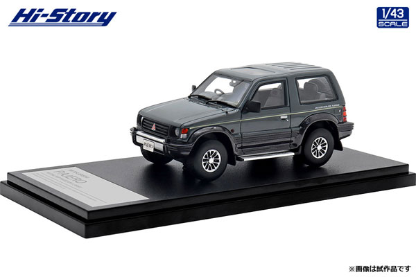 1/43 MITSUBISHI PAJERO METALTOP WIDE XR-II (1991) バイカルグレー 