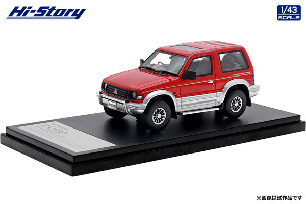 1/43 MITSUBISHI PAJERO METALTOP WIDE XR-II (1991) ビーナスレッド/グレースシルバー[ハイストーリー]