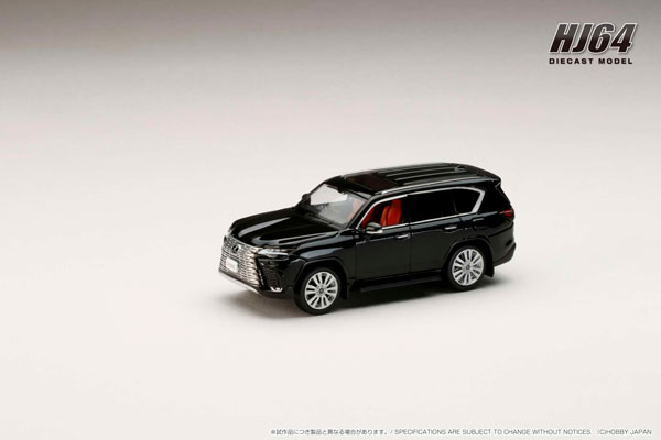 1/64 LEXUS LX600 EXECUTIVE ブラック[ホビージャパン]