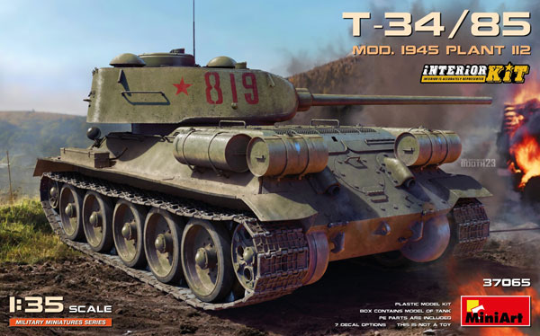 1/35 T-34-85 1945年 第112工場製 インテリアキット プラモデル[ミニアート]