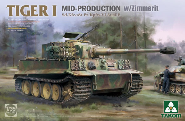 1/35 Sd.Kfz.181 Pz.Kpfw.VI タイガーI 中期型w/ツィンメリット