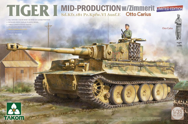1/35 Sd.Kfz.181 Pz.Kpfw.VI タイガーI 中期型w/ツィンメリット 
