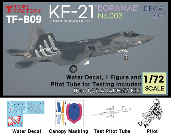 1/72 現用 韓国空軍 KF-21ボラメ ステルス戦闘機 「003」 デカール