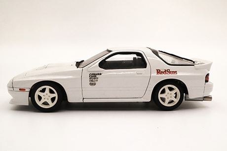 1/24 頭文字Dシリーズ No.05 サバンナRX-7 FC3S 後期型(高橋涼介