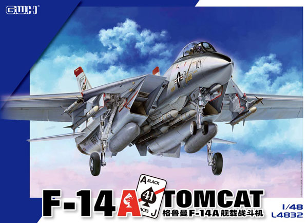 1/48 アメリカ海軍 F-14A 艦上戦闘機 プラモデル[グレートウォール