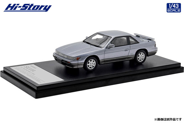 1/43 NISSAN SILVIA Q’s “DIA PACKAGE” (1991) パープリッシュシルバーツートン[ハイストーリー]《在庫切れ》