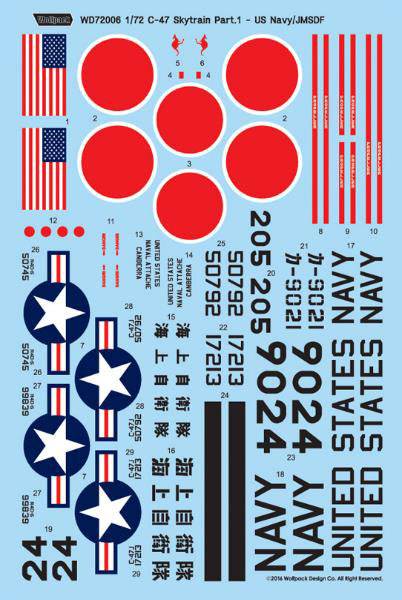 1/72 C-47 スカイトレイン パート1 アメリカ海軍＆海上自衛隊 R4D-6