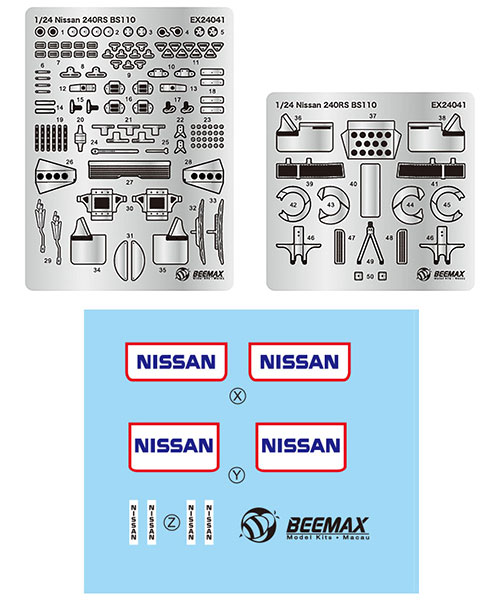 1/24 ニッサン 240RS BS110 1984 サファリラリー用 ディテールアップパーツ[プラッツ/BEEMAX]
