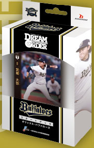 プロ野球カードゲーム DREAM ORDER パ・リーグ スタートデッキ 