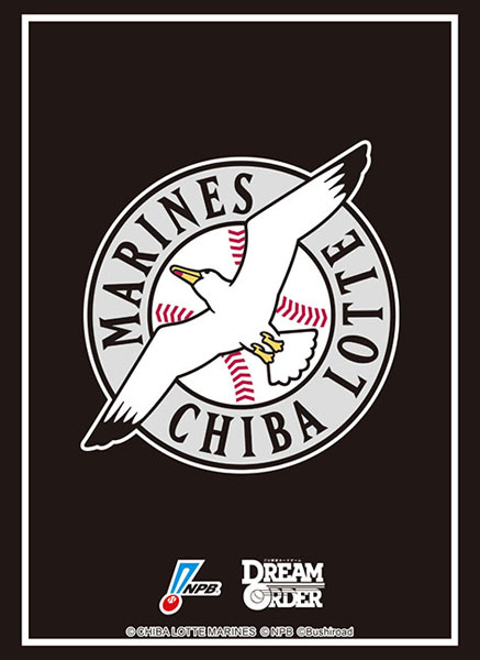 ブシロード スリーブコレクション ハイグレード Vol.4143 プロ野球カードゲーム DREAM ORDER『千葉ロッテマリーンズ』[ブシロード]《在庫切れ》