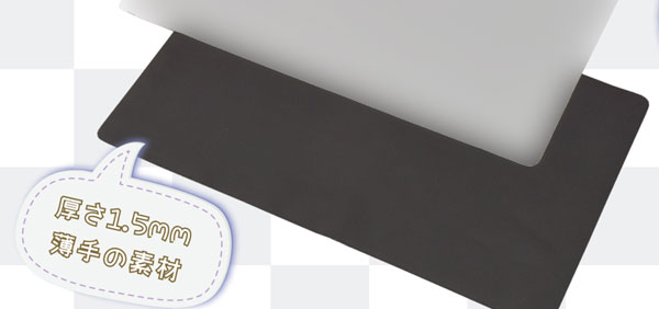 プラスティック・メモリーズ　アイラ　手紙　ラバーマット　プレイマット プラスティック・メモリーズ] ラバーマット (アイラ/手紙) (カード