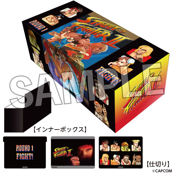 ストリートファイターII イラストカードボックスNT パッケージデザイン 