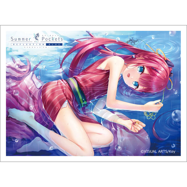 Summer Pockets REFLECTION BLUE スリーブ(水面の識) パック[キース 