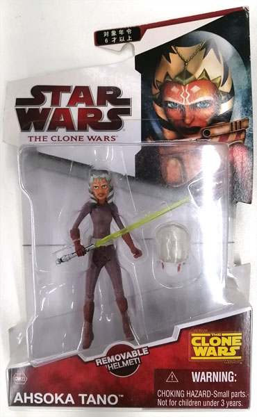 スターウォーズ ベーシックフィギュア BD61 SHAAK TI スターウォーズ