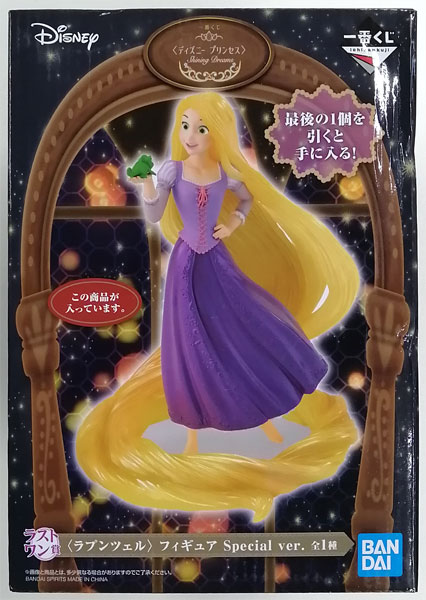 【中古】一番くじ 〈ディズニー プリンセス〉 Shining Dreams ラストワン賞 〈ラプンツェル〉 フィギュア Special ver. (プライズ)[BANDAI SPIRITS]