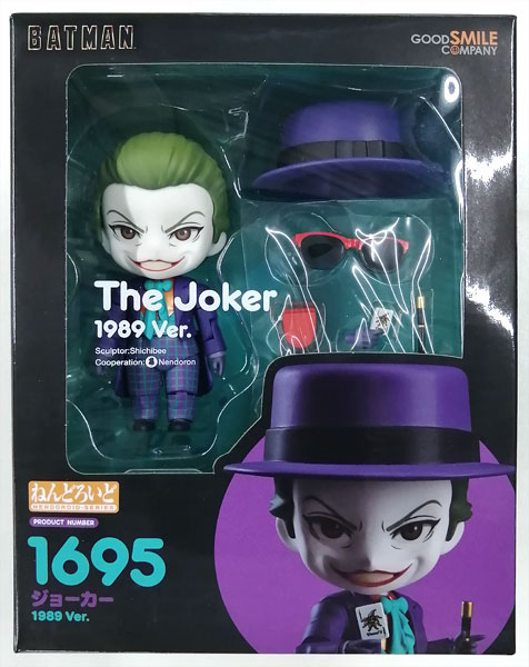 ねんどろいど バットマン ジョーカー 1989 Ver. (GOODSMILE ONLINE 
