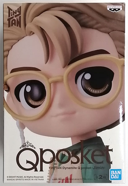 TinyTAN Dynamite Q posket-Jimin- A (プライズ)
