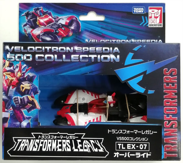 トランスフォーマー レガシー TL EX-07 オーバーライド ニトロコンボイ トランスフォーマーレガシー TL EX-07オーバーライド レビュー