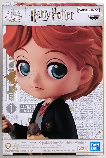 中古】(本体A/箱B)ハリー・ポッター Q posket-Harry Potter ＆ Ron