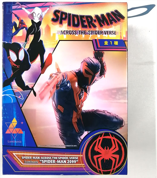 【中古】SPIDER-MAN： ACROSS THE SPIDER-VERSE Luminasta “SPIDER-MAN 2099” (プライズ)[セガ]