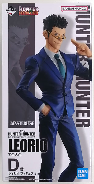 【中古】一番くじ HUNTER×HUNTER DAY OF DEPARTURE D賞 レオリオ フィギュア (プライズ)[BANDAI SPIRITS]