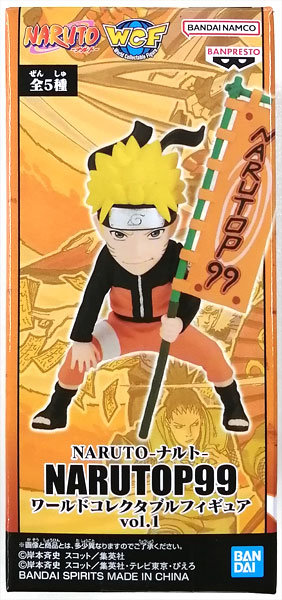 【中古】NARUTO-ナルト- NARUTOP99 ワールドコレクタブルフィギュアvol.1 うずまきナルト (プライズ)[BANDAI SPIRITS]