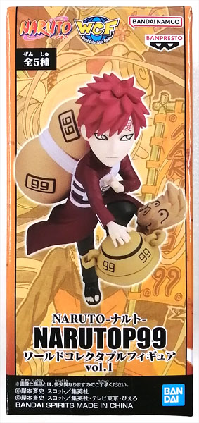 我愛羅フィギュア　ワーコレ　おまけ付き NARUTO-ナルト- NARUTOP99 ワールドコレクタブルフィギュアvol.1