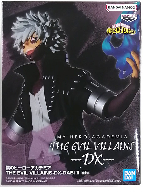 【中古】僕のヒーローアカデミア THE EVIL VILLAINS-DX-DABI II (プライズ)[BANDAI SPIRITS]