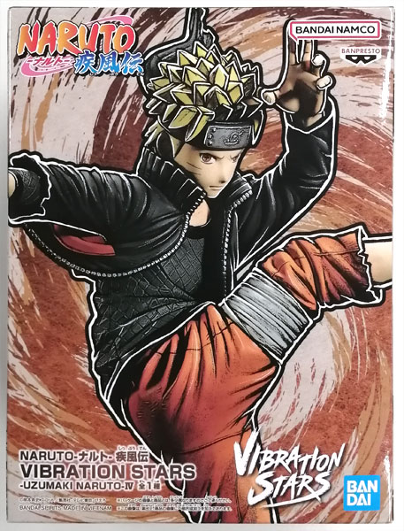 【中古】NARUTO-ナルト- 疾風伝 VIBRATION STARS-UZUMAKI NARUTO-IV (プライズ)[BANDAI SPIRITS]