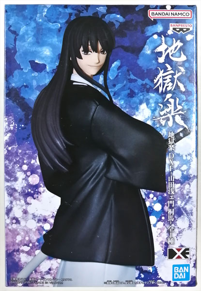 【中古】地獄楽 DXF-山田浅ェ門桐馬- (プライズ)[BANDAI SPIRITS]