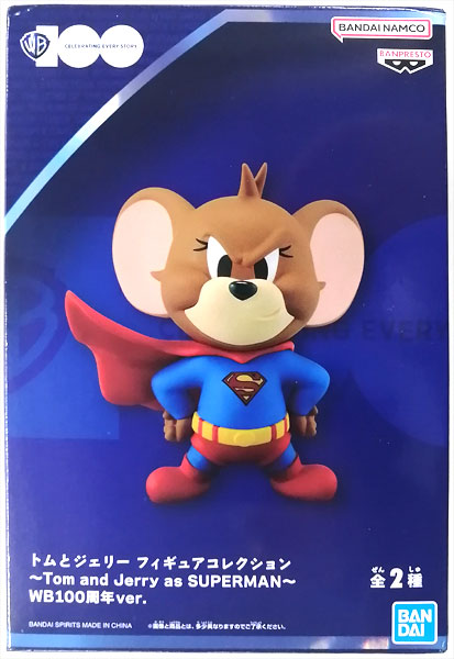 【中古】トムとジェリー フィギュアコレクション ～Tom and Jerry as SUPERMAN～WB100周年ver. ジェリー (プライズ)[BANDAI SPIRITS]