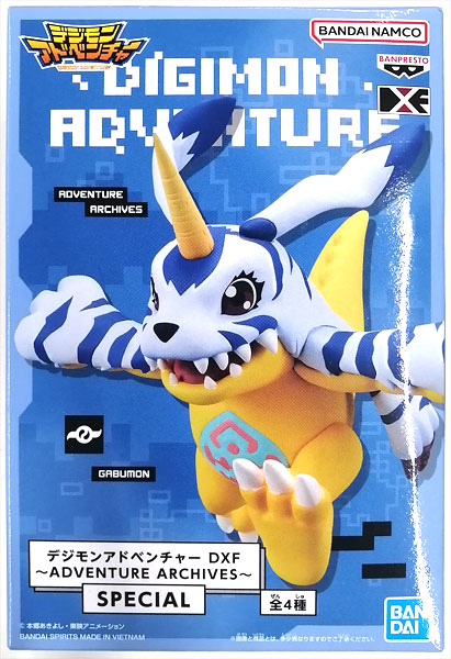 デジモンアドベンチャー DXF～ADVENTURE ARCHIVES～SPECIAL ガブモン (プライズ)