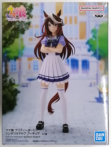 【中古】ウマ娘 プリティーダービー シンボリルドルフ フィギュア (プライズ)[BANDAI SPIRITS]