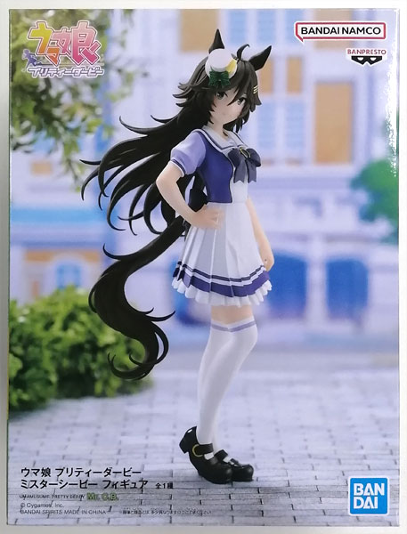 【中古】ウマ娘 プリティーダービー ミスターシービー フィギュア (プライズ)[BANDAI SPIRITS]