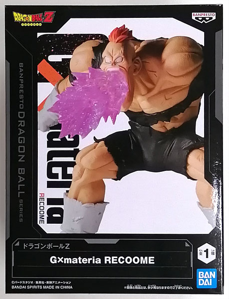 【中古】ドラゴンボールZ G×materia RECOOME (プライズ)[BANDAI SPIRITS]