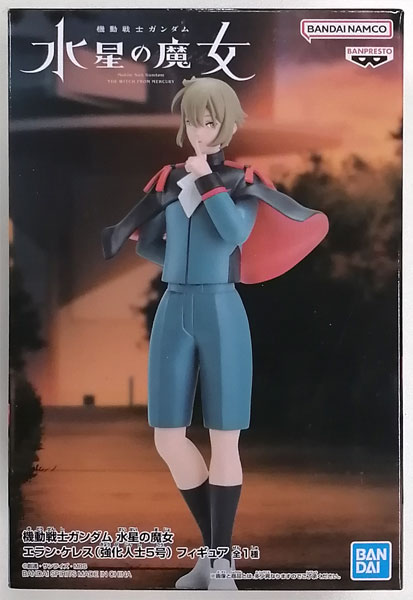 【中古】機動戦士ガンダム 水星の魔女 エラン・ケレス(強化人士5号) フィギュア (プライズ)[BANDAI SPIRITS]