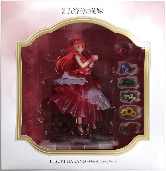 【中古】映画「五等分の花嫁」 中野五月 -Floral Dress Ver.- 1/7 完成品フィギュア[eStream]