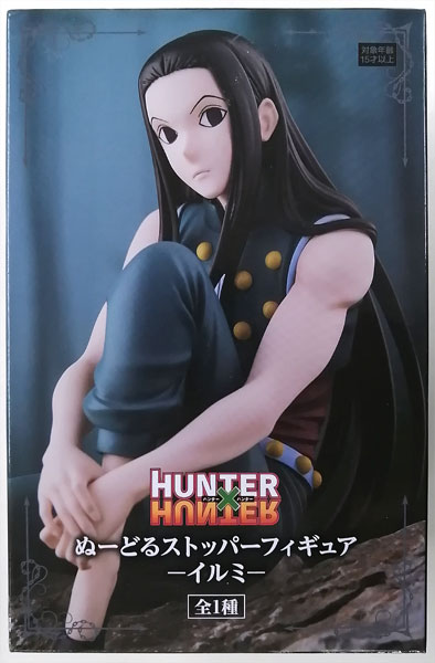 HUNTER×HUNTER ぬーどるストッパーフィギュア ーイルミー (プライズ)