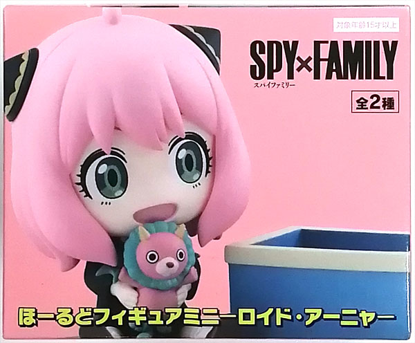 中古】(本体A/箱B)SPY×FAMILY ほーるどフィギュアミニーロイド・アーニャー アーニャ・フォージャー  (プライズ)[フリュー]《発売済・在庫品》