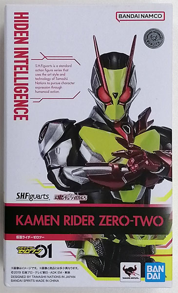 【中古】【修正パーツ付き】S.H.Figuarts 仮面ライダーゼロワン 仮面ライダーゼロツー (魂ウェブ商店限定)[BANDAI SPIRITS]