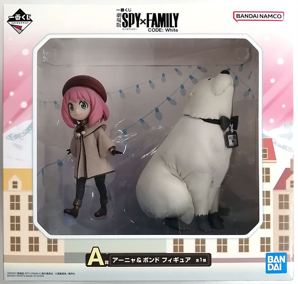 【中古】一番くじ 劇場版 SPY×FAMILY CODE： White A賞 アーニャ＆ボンド フィギュア (プライズ)[BANDAI SPIRITS]