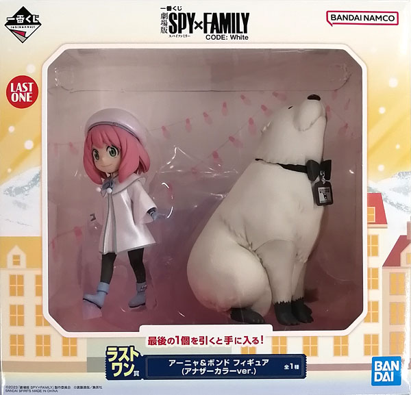 【中古】一番くじ 劇場版 SPY×FAMILY CODE： White ラストワン賞 アーニャ＆ボンド フィギュア(アナザーカラーver) (プライズ)[BANDAI SPIRITS]