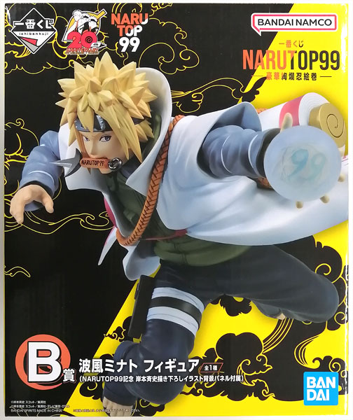 【中古】一番くじ NARUTOP99 -豪華絢爛忍絵巻- B賞 波風ミナト フィギュア(NARUTOP99記念 岸本斉史描き下ろしイラスト背景パネル付属) (プライズ)[BANDAI SPIRITS]