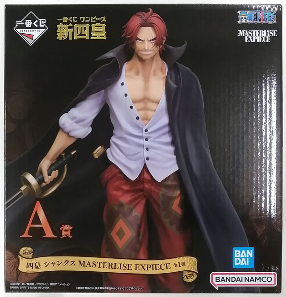 【中古】一番くじ ワンピース 新四皇 A賞 四皇 シャンクス MASTERLISE EXPIECE (プライズ)[BANDAI SPIRITS]