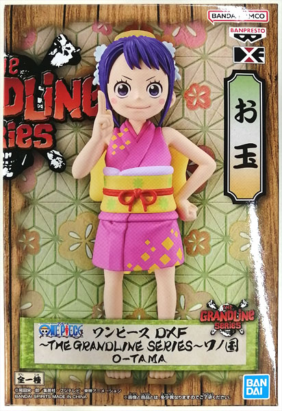 ワンピース DXF～THE GRANDLINE SERIES～ワノ国 O-TAMA (プライズ)