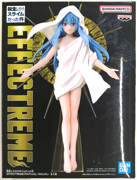 【中古】転生したらスライムだった件 EFFECTREME-RAPHAEL RIMURU- (プライズ)[BANDAI SPIRITS]