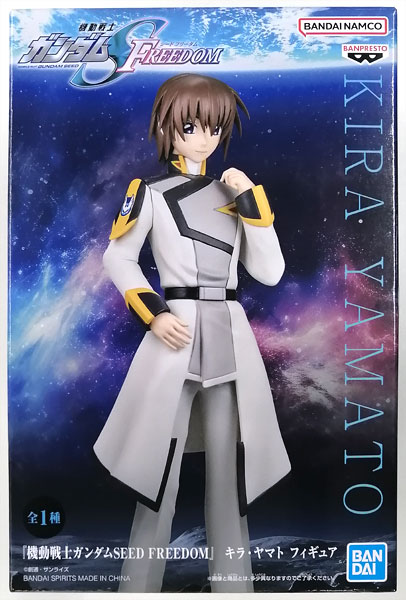 中古】(本体A/箱B)『機動戦士ガンダムSEED FREEDOM』 キラ・ヤマト フィギュア (プライズ)[BANDAI  SPIRITS]《発売済・在庫品》