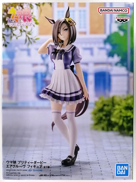 【中古】ウマ娘 プリティーダービー エアグルーヴ フィギュア (プライズ)[BANDAI SPIRITS]