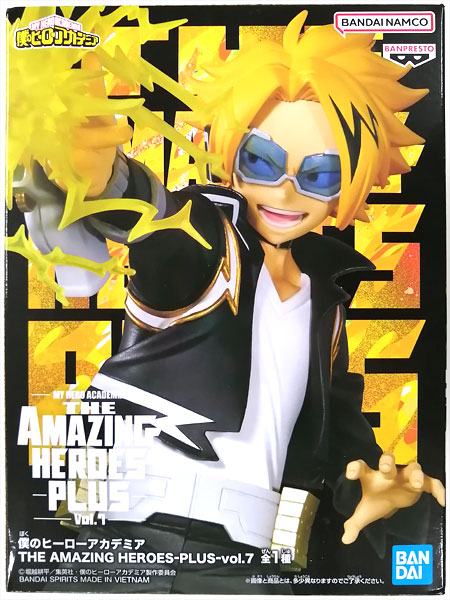 【中古】僕のヒーローアカデミア THE AMAZING HEROES-PLUS-vol.7 上鳴電気 (プライズ)[BANDAI SPIRITS]